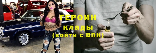 амф Алзамай