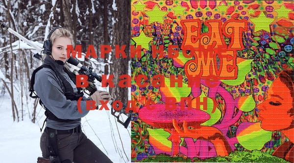 таблы Алексеевка