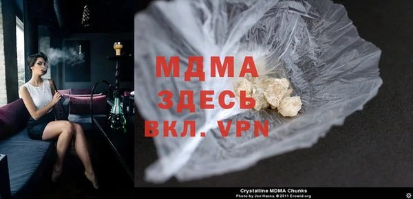 прущая мука Красноперекопск