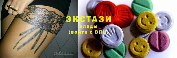 таблы Алексеевка
