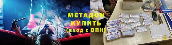 таблы Алексеевка