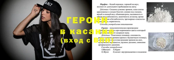 МДМА Алексин