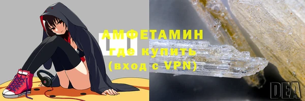 амф Алзамай
