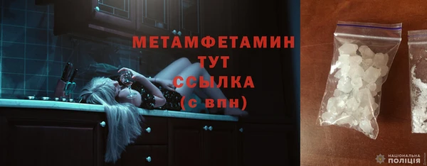 гашишное масло Абдулино