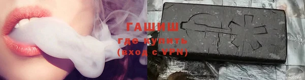 таблы Алексеевка