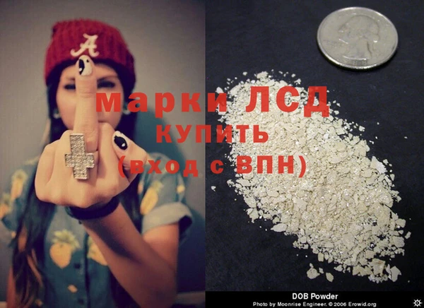 амф Алзамай