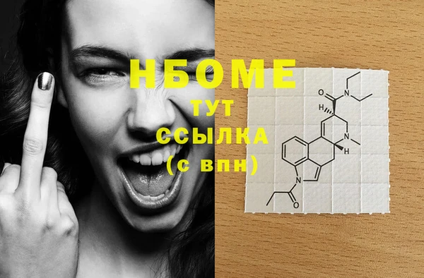 таблы Алексеевка