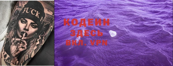 амф Алзамай