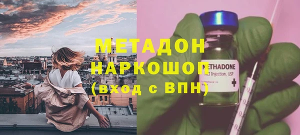 амф Алзамай