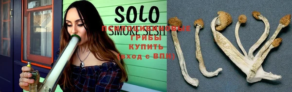 таблы Алексеевка