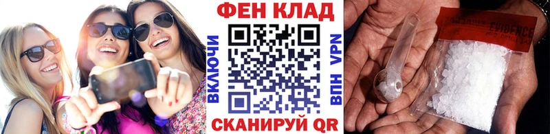 сколько стоит  Кирс  мега зеркало  МЕТАМФЕТАМИН мет 